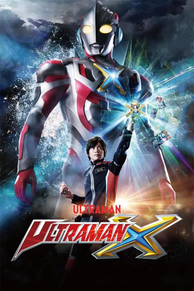 《超人X》粤语版全24集下载 | 720P高清 | 中文字幕 | 百度网盘/夸克网盘资源 3
