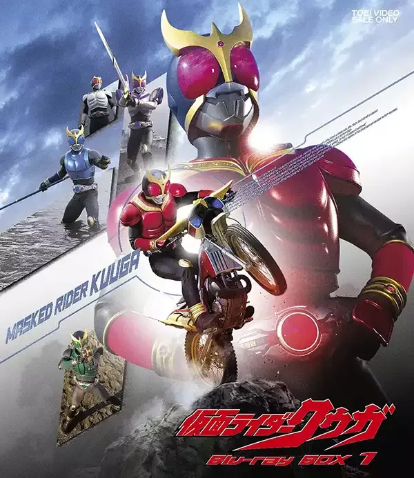 《幪面超人Kuuga 古迦 空我》粤语版全49集下载 | 1080P高清 | 中文字幕 | 粤台日三语 | 百度网盘/夸克网盘资源 3
