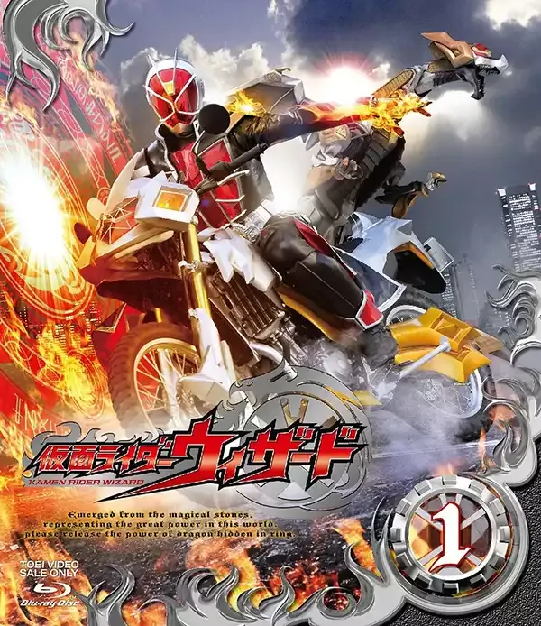 幪面超人Wizard粤语版｜720P高清｜魔法骑士的希望之战 3