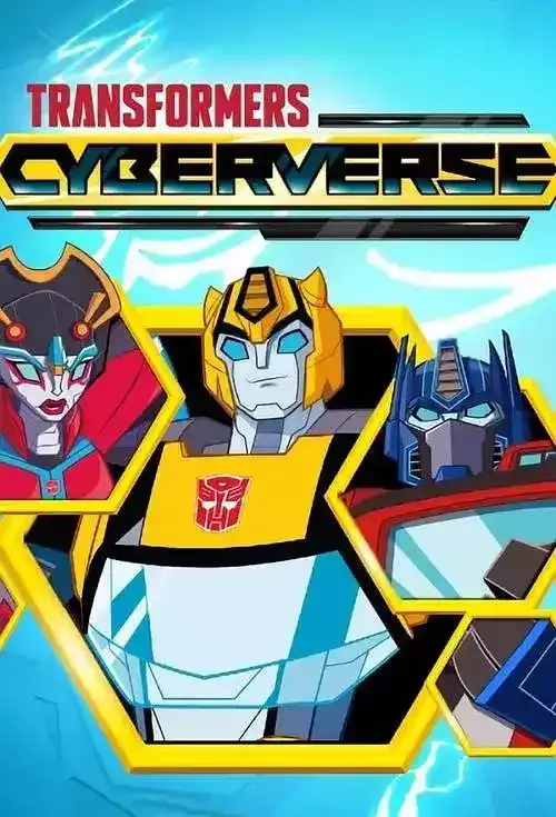 变形金刚斯比顿传奇粤英双语版高清1080P | 全9集中文字幕 | 科幻热血动画推荐 3