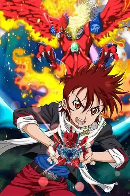 爆战弹珠人eS粤日双语版480P | 全52集中文字幕 | 经典热血动画推荐 3