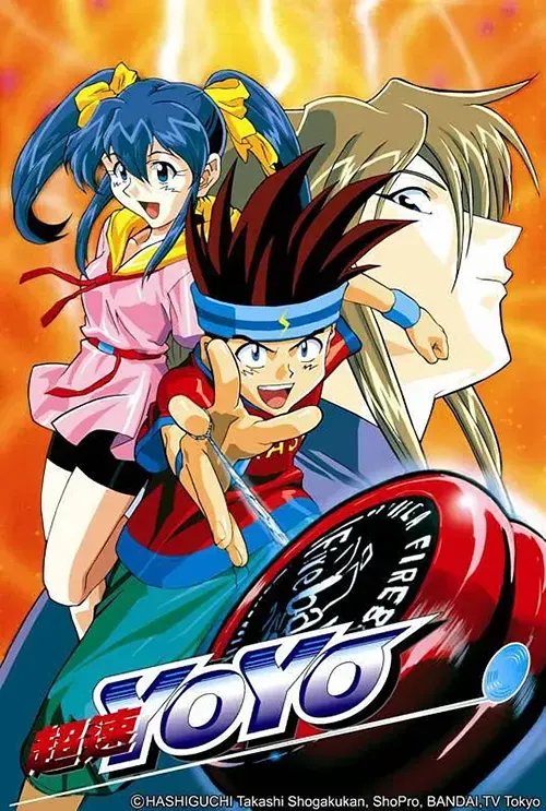 超速摇摇 粤语版高清480P | 全22集无字幕 | 经典竞技热血动画推荐 3
