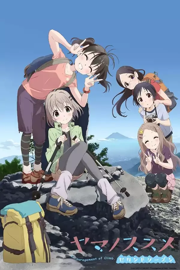 LET'S GO 登山少女2 粤语版高清720P | 全24集中文字幕 | 治愈系户外动画推荐 3