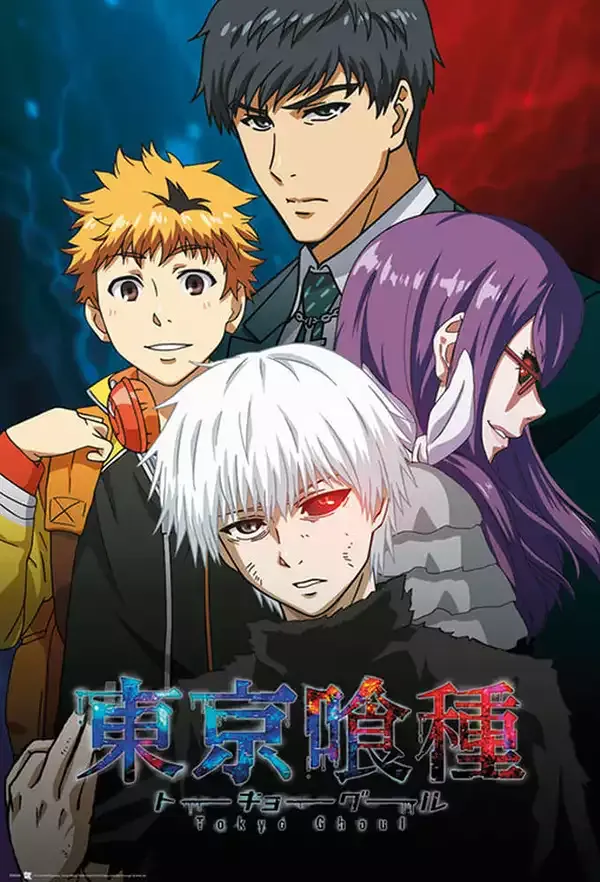 东京喰种2 粤日双语版高清1080P | 全12集中文字幕 | 暗黑悬疑动作动画推荐 3