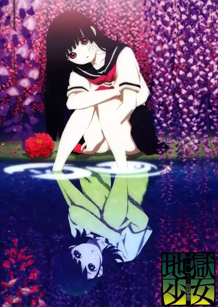 地狱少女第三部粤日双语版480P高清 | 全26集中文字幕 | 灵异悬疑致郁动画推荐 3