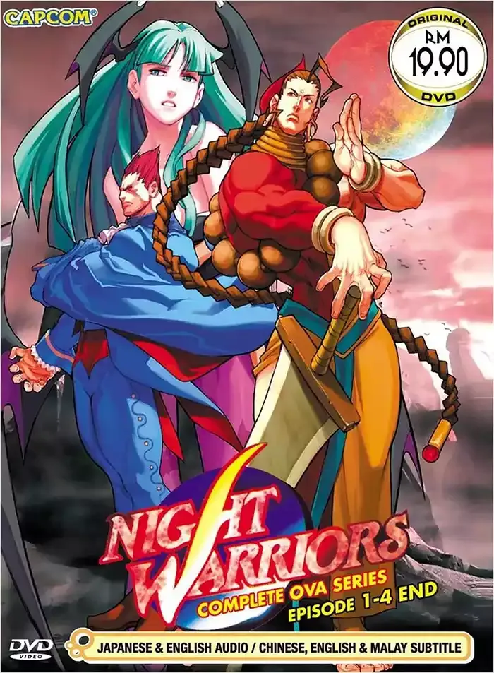 恶魔战士粤日双语版480P高清 | 全4集中文字幕 | 暗黑奇幻动作动画推荐 3