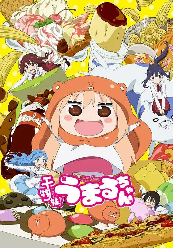 干物妹小埋第一季粤语版高清720P | 全12集无字幕 | 搞笑治愈动画推荐 3