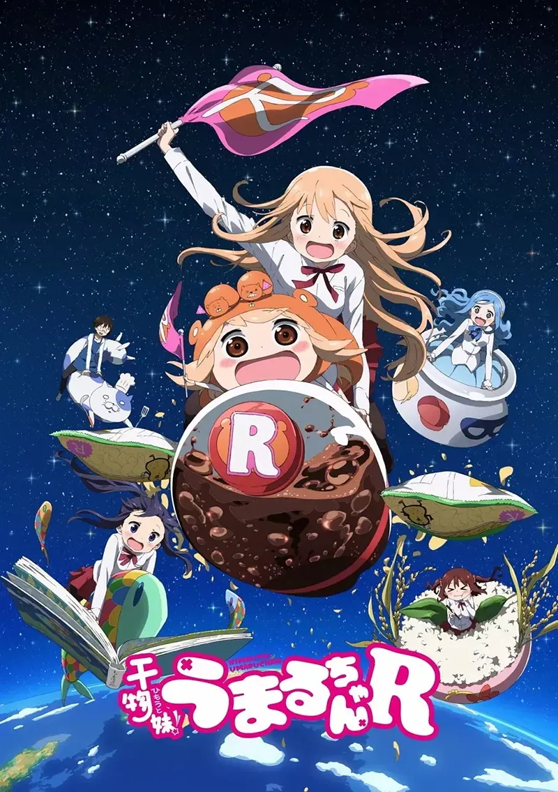 干物妹小埋R粤语版高清720P | 全12集中文字幕 | 搞笑治愈动画推荐 3