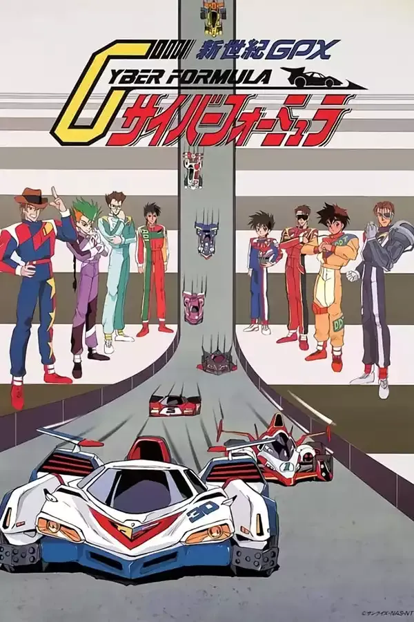 高智能方程式赛车粤日双语版高清1080P | 全37集中文字幕 | 赛车竞技动画推荐 3