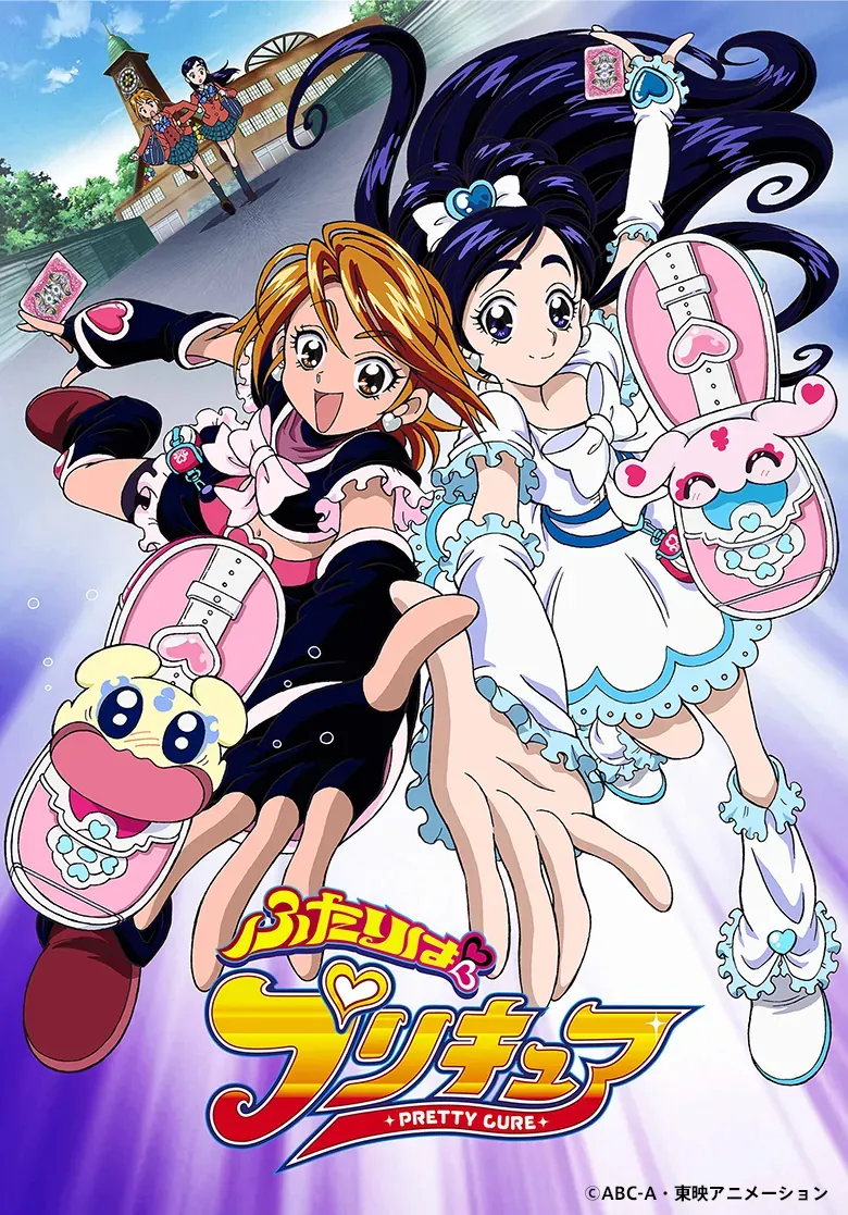 光之美少女 PrettyCure 粤语版高清480P | 全49集无字幕 | 魔法少女战斗动画推荐 3