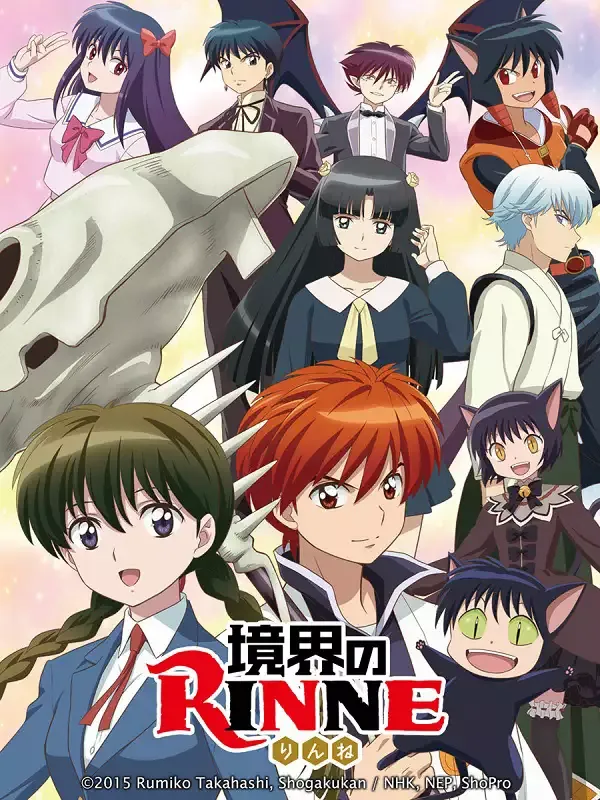 境界之轮回 第二季 粤日双语版 720P | 全25集中文字幕 | 奇幻搞笑·校园灵异 3