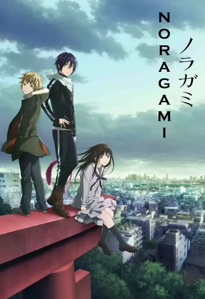 流浪神差第一季粤日双语版全12集1080P | 附中文字幕 | 奇幻动作热血动画 3