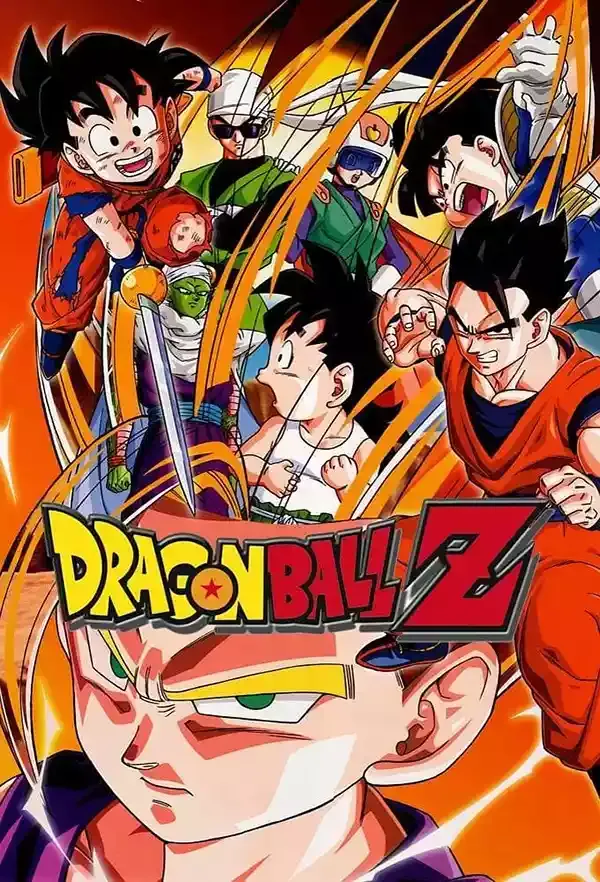 龙珠Z粤语版480P | 全291集中文字幕 | 热血战斗经典长篇动画 3
