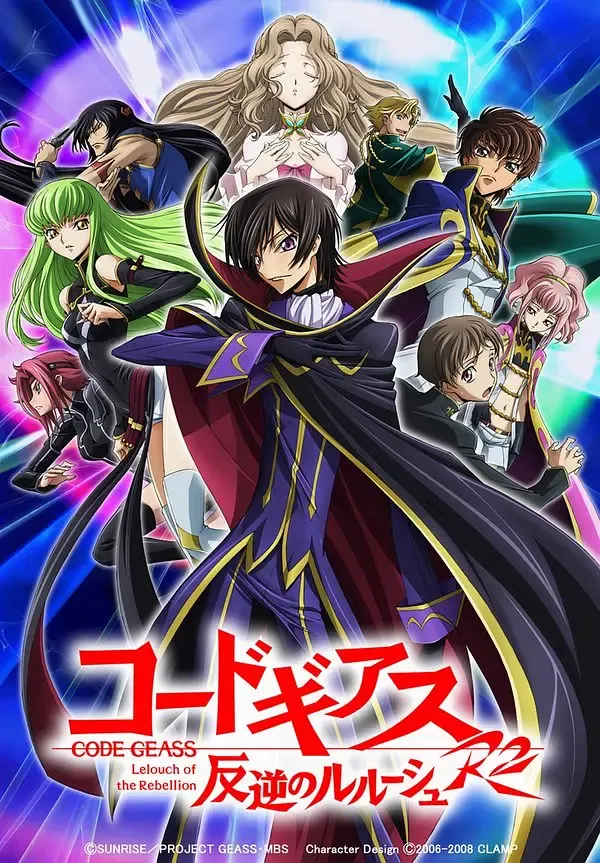 叛逆的鲁鲁修2 粤语版576P | 全25集无字幕 | 机甲战争动画推荐 3