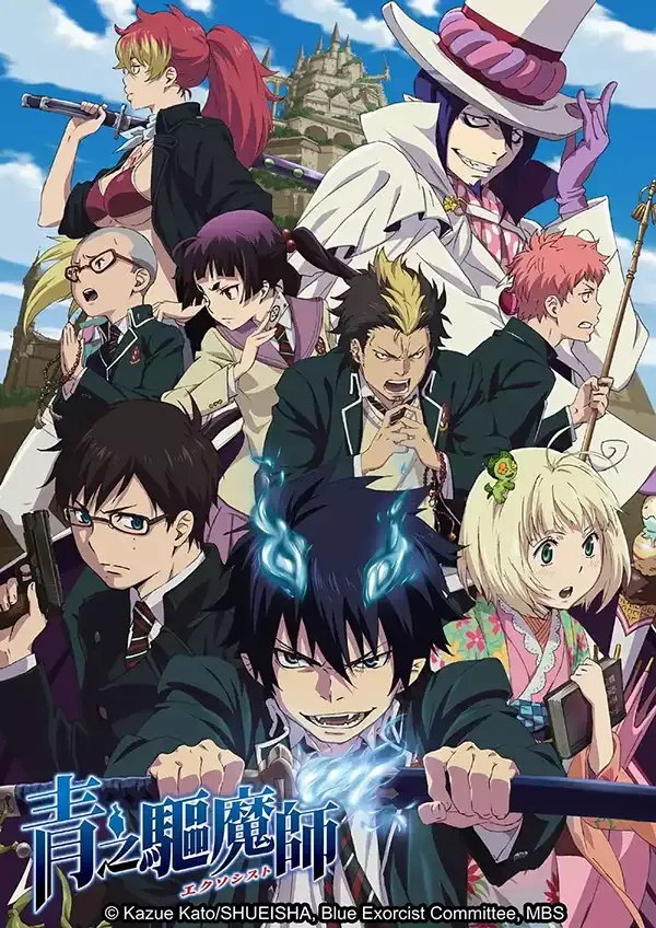 青之祓魔师1+剧场版粤日双语版720P | 全26集中文字幕 | 奇幻战斗·校园动画 3
