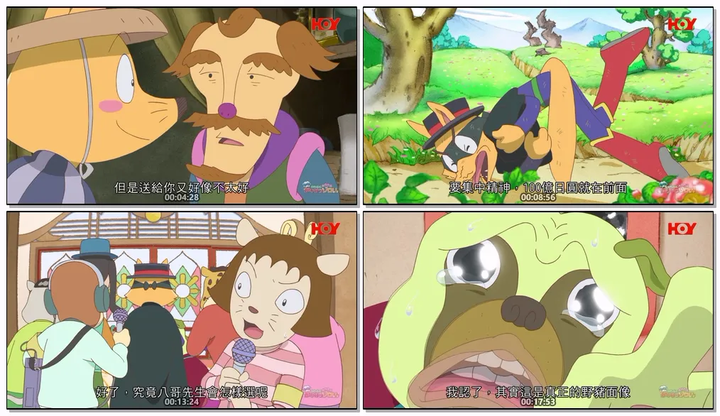 认真地不认真的怪侠佐罗利粤语版全25集 | 1080P高清中文字幕 | 搞笑冒险动画推荐 4