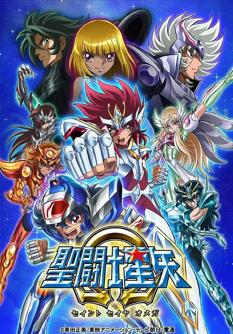 2012 圣斗士星矢Ω粤日双语版全97集 | 720P高清中文字幕 | 热血战斗动画 3