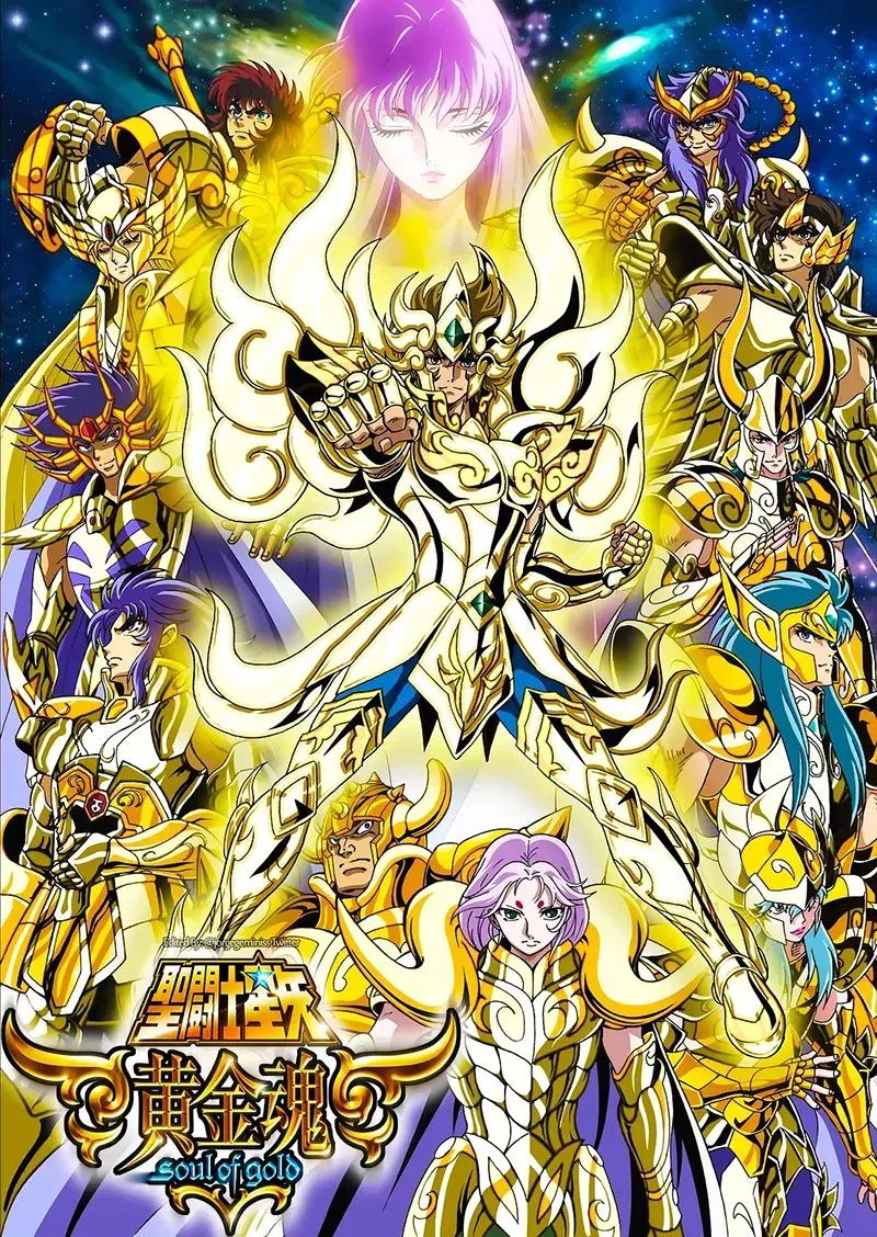 2015 圣斗士星矢黄金魂粤日双语版全13集 | 720P高清中文字幕 | 热血战斗动画 3
