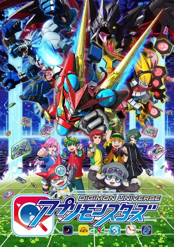 数码暴龙7 宇宙应用怪兽 粤日双语全52集 | 720P高清中文字幕 | 热血冒险动画 3