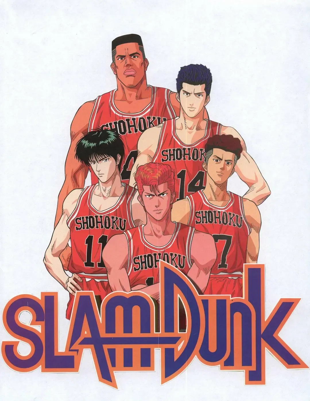 灌篮高手 SlamDunk 粤语全101集 | 480P高清无字幕 | 经典篮球竞技动画 3