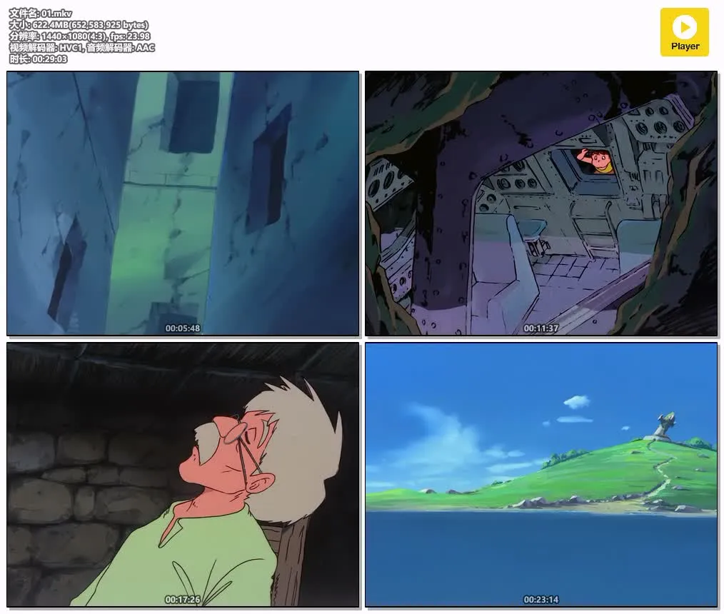 未来少年柯南粤国日三语版全26集 | 1080P高清中文字幕 | 宫崎骏经典科幻冒险动画推荐 4