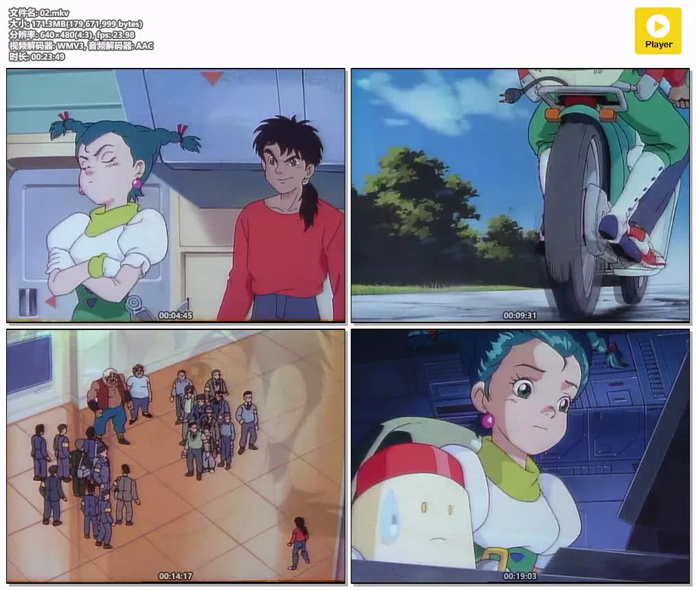 新铁金刚 粤日双语版 | 480P高清 | 全49集 | 机甲战斗科幻动画推荐 4