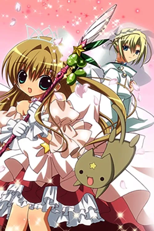 小女神花铃粤日双语版全26集 | 480P高清 | 魔法少女动画推荐 3