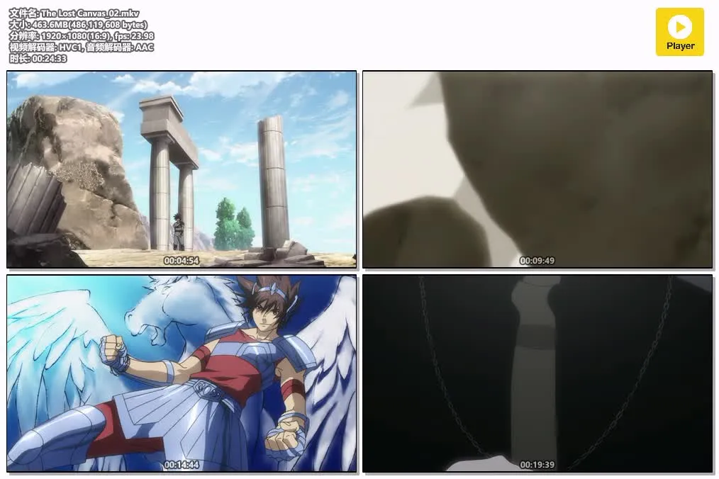 圣斗士星矢 冥王神话篇 粤语版全26集 | 1080P高清+中文字幕 | 经典热血战斗动画推荐 4