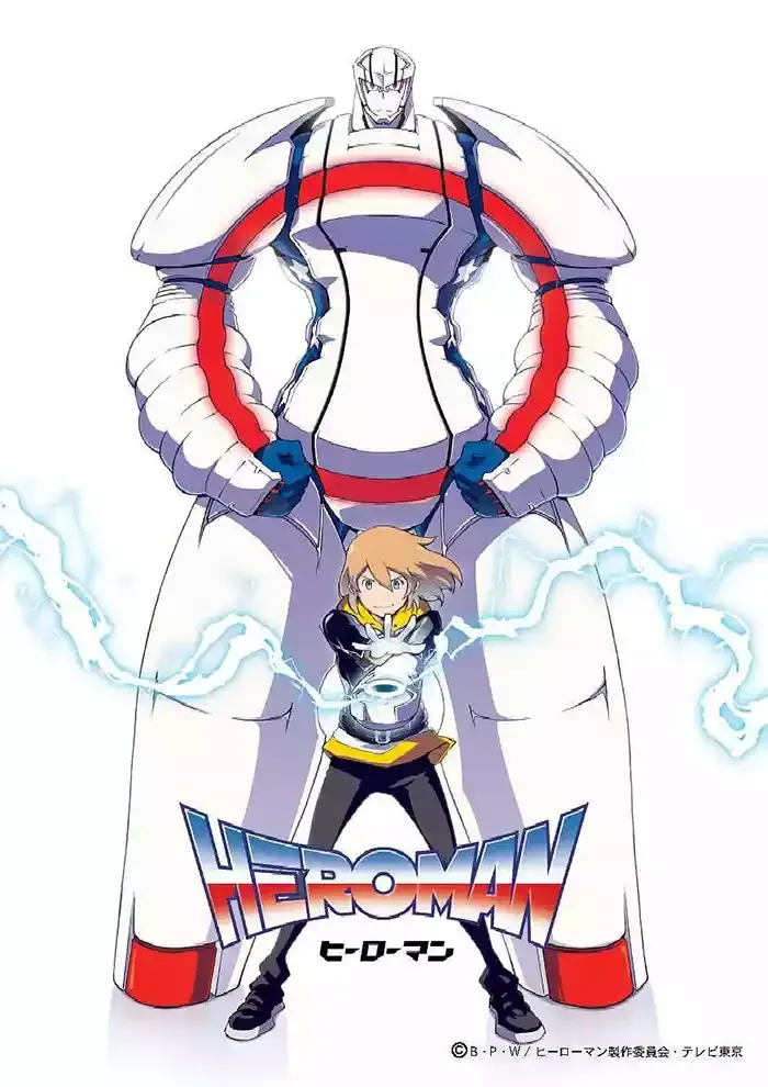 英雄勇者 粤日双语版全26集 | 1080P高清+中文字幕 | 热血机甲科幻动画推荐