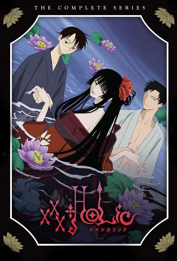 XXXHOLiC 四月一日灵异事件簿 粤日双语全24集 | 1080P高清中文字幕 | 悬疑奇幻灵异动画推荐