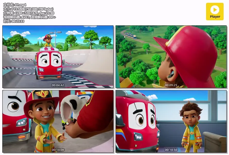 小车队大救援粤语版全16集 | 720P高清冒险救援动画 | 儿童趣味推荐 4