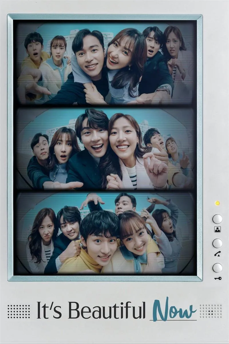 【现在很美丽】(2022) 尹施允主演 全集高清粤语资源