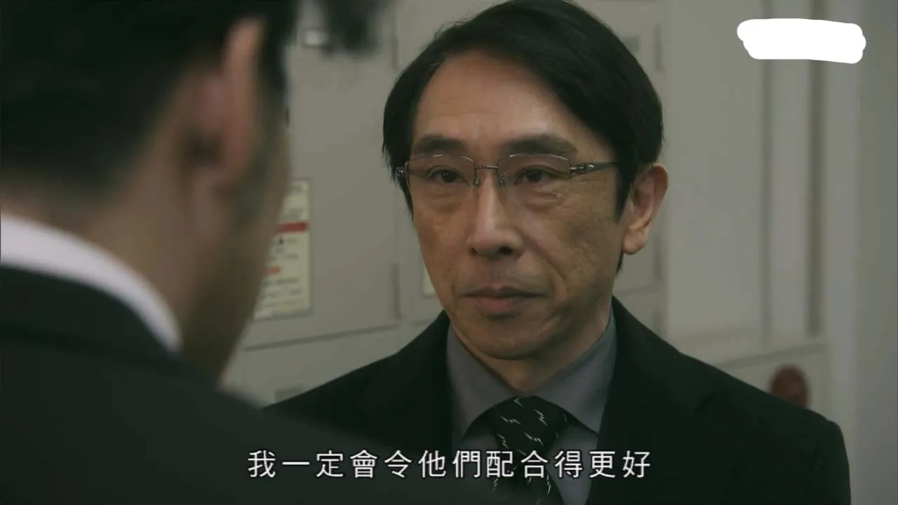 【遺留搜查 SP1】(2013) 上川隆也主演 懸疑日劇 高清粤语资源