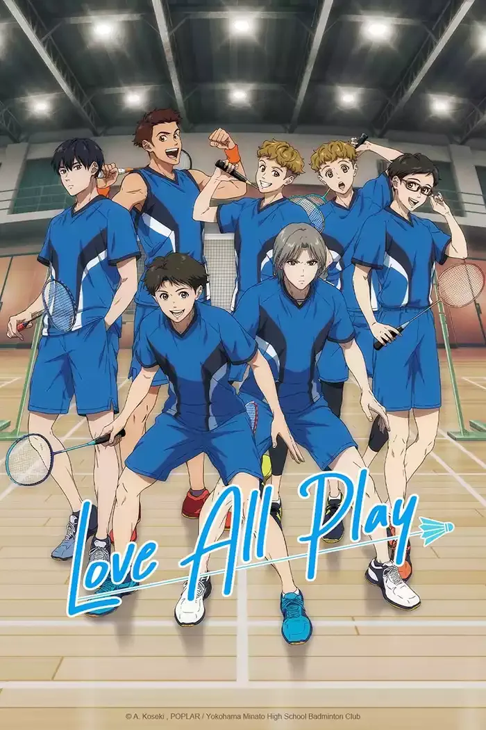 【Love All Play (比賽開始！)】(2022) 熱血羽毛球動畫 全集高清粤语资源