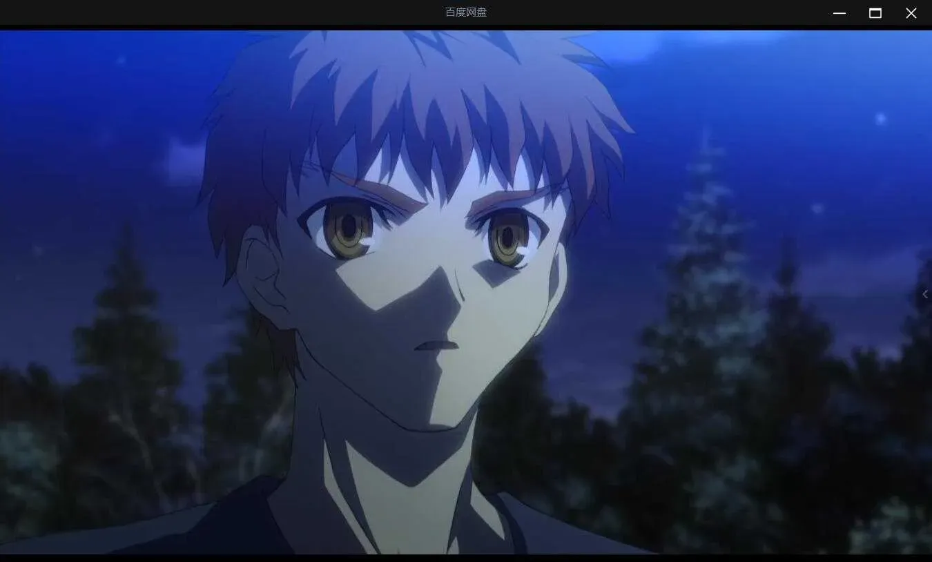 【命運/停駐之夜 無限劍製 劇場版】(2010) 經典戰鬥動畫電影 高清粵語資源 4