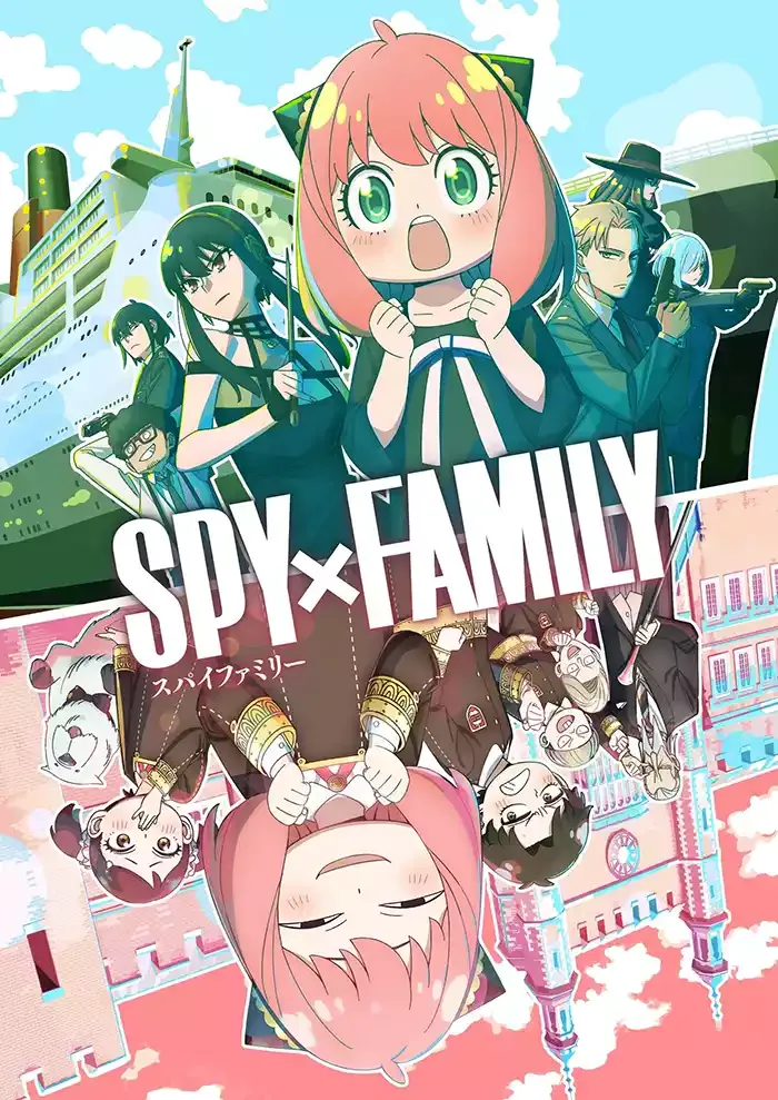 【間諜過家家 / SPY×FAMILY】(2022-2024) 全37集+劇場版 高清粵語資源