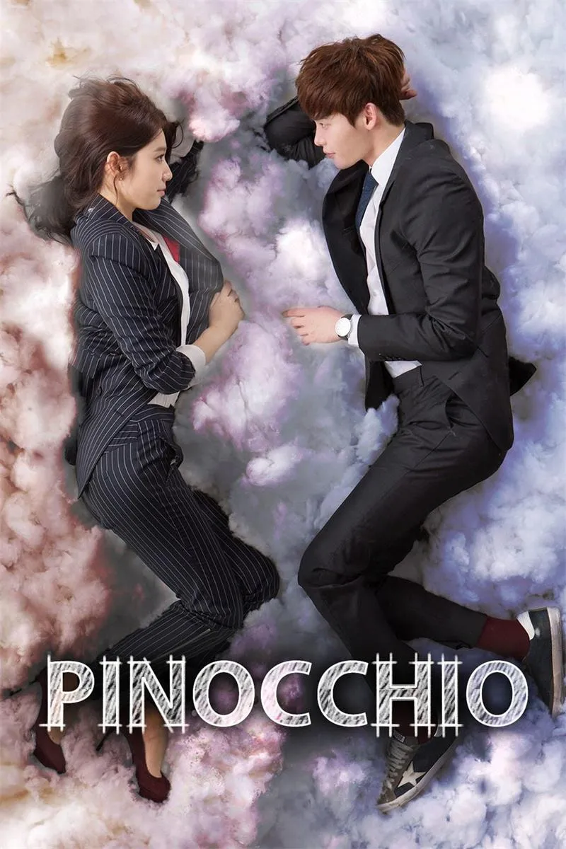 【愛上Pinocchio / 皮諾曹】(2014) 李鍾碩×朴信惠 經典職場愛情劇 全集粵語資源