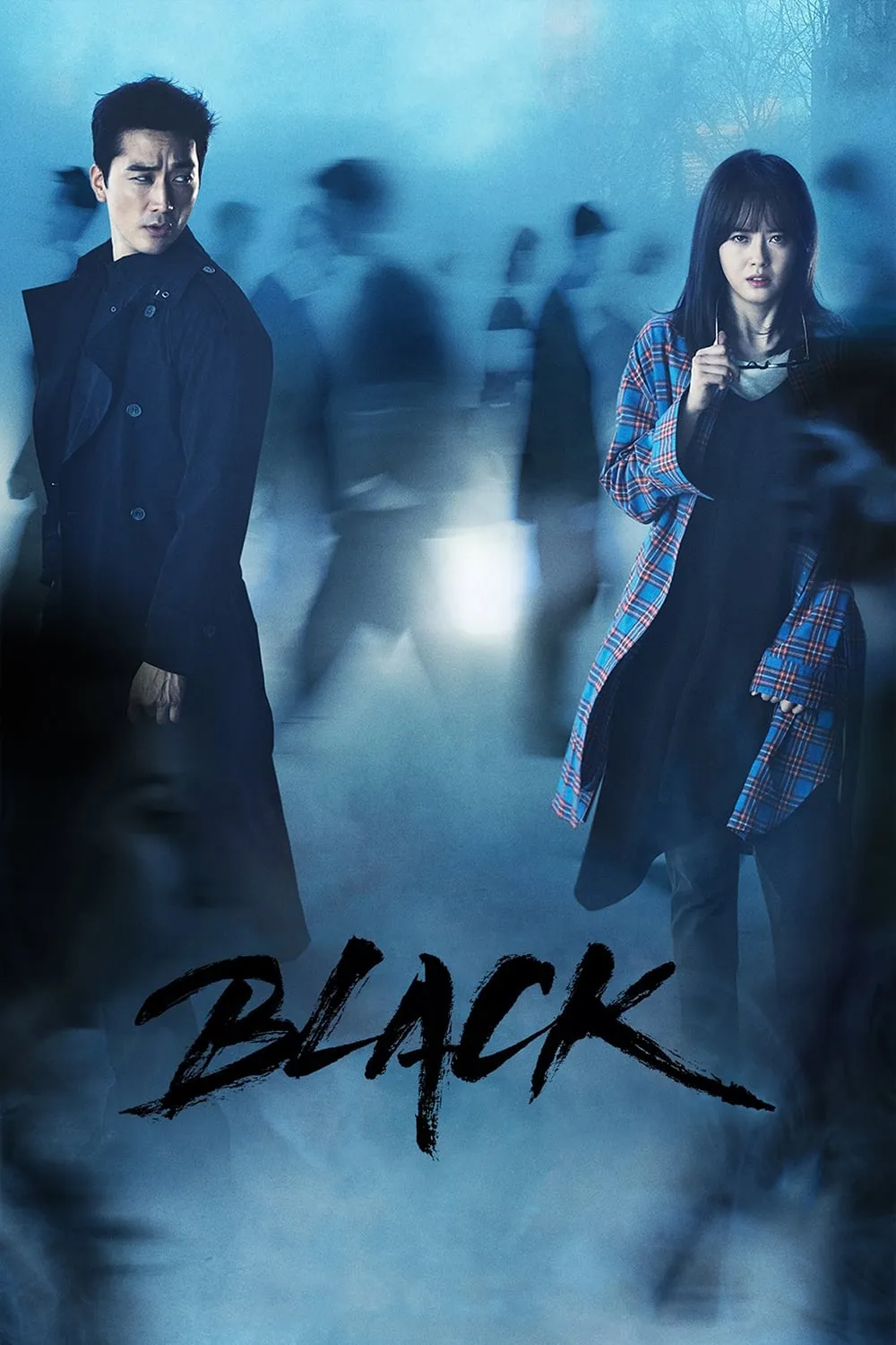 【陰間使者 / Black】(2017) 宋承憲×高雅羅 燒腦懸疑奇幻劇 全集粵語資源