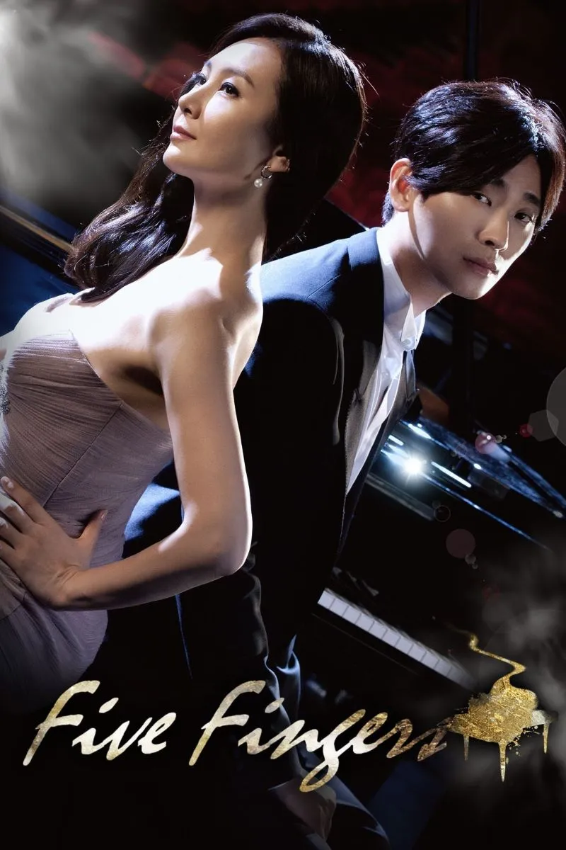 【五指咒鳴曲 / 五根手指】(2012) 朱智勛×池昌旭 豪門鋼琴復仇劇 全集粵語資源