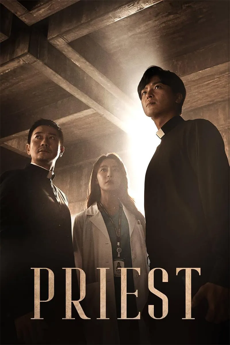 【驅魔神醫 / Priest】(2018) 延宇振×鄭柔美 醫療驅魔驚悚劇 全集粵語資源 3