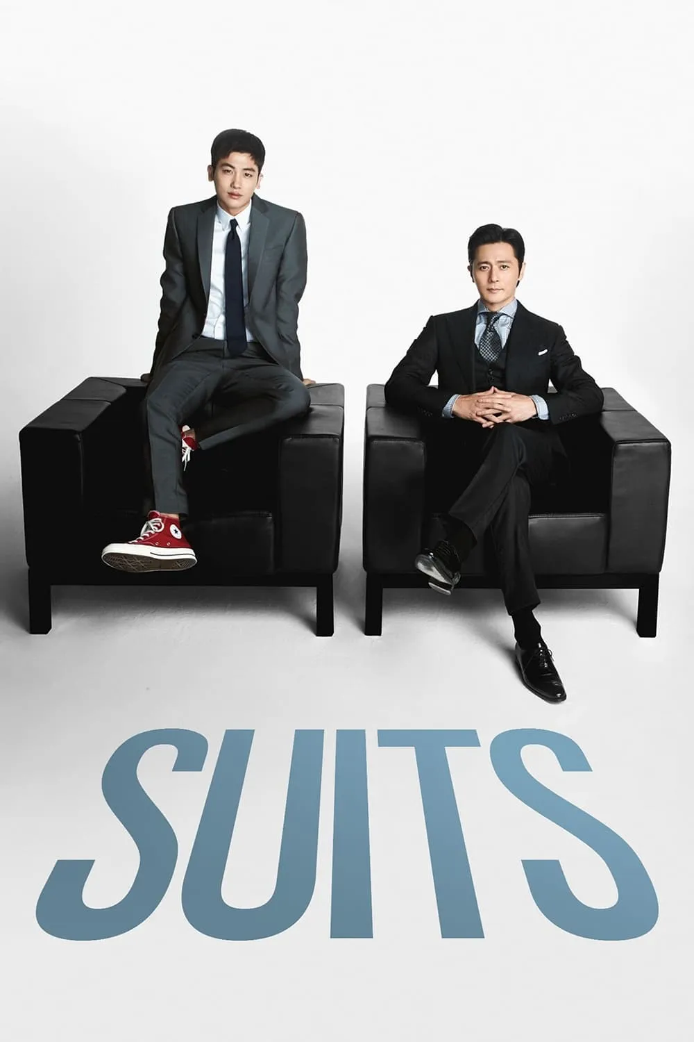 【金裝律師 / Suits】(2018) 張東健×朴炯植 頂級雙男主律政劇 全集粵語資源