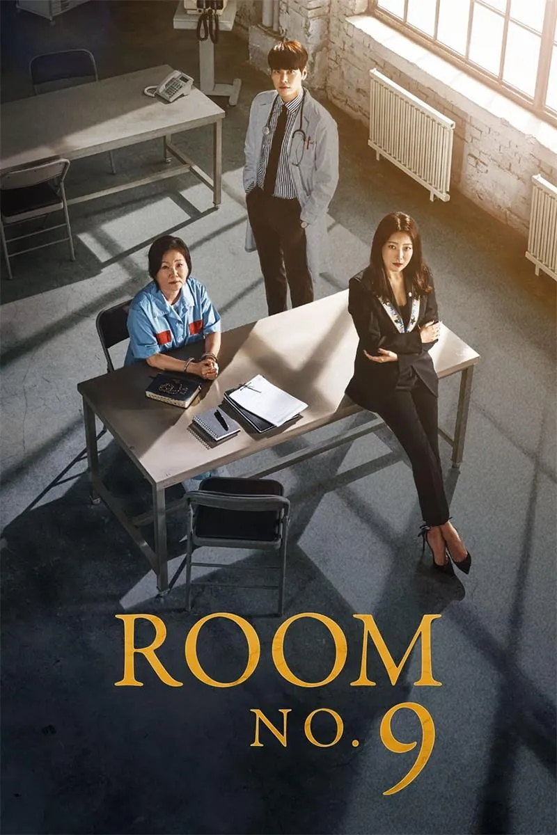 【9號房間 / Room No. 9】(2018) 金喜善×金海淑 靈魂互換復仇懸疑劇 全集粵語資源