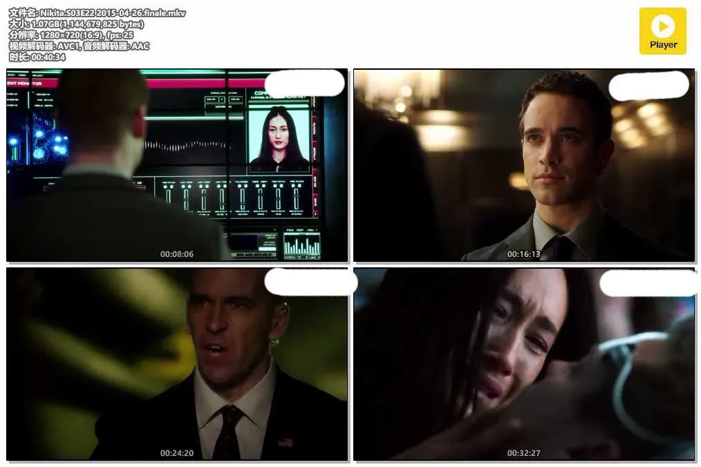 【妮基塔 第三季 / Nikita S3】(2012) Maggie Q主演 粵英雙語 720P 追捕叛變特務 4