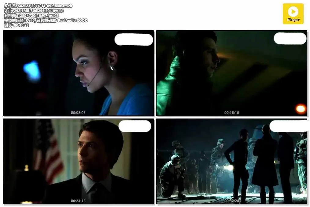 【妮基塔 第二季 / Nikita S2】(2011) Maggie Q×Shane West 亡命鴛鴦對抗組織 粵語資源 4