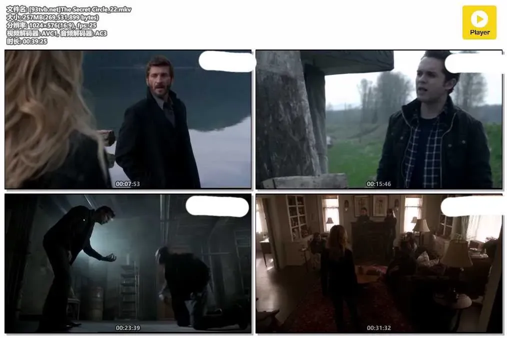 【秘社 / The Secret Circle】(2011) 粵語配音 576P 全集 吸血鬼日記作者原著改編 4