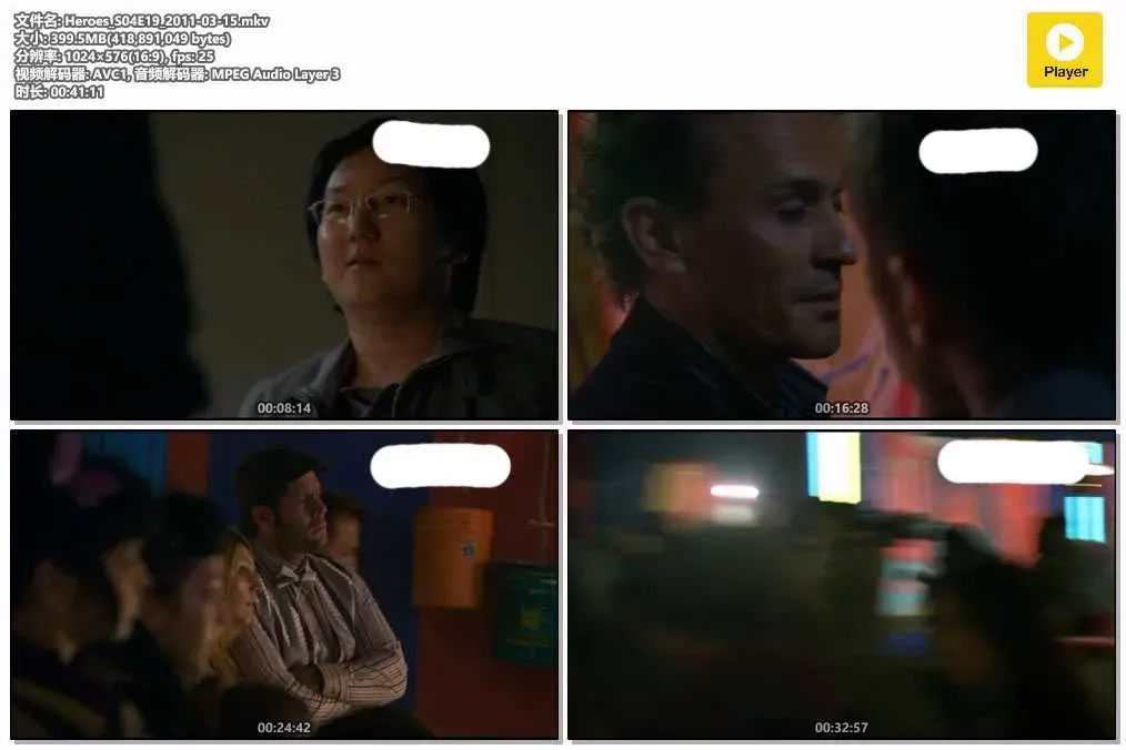 【英雄 第四季 / Heroes S4】(2009) 粵英雙語 576P 最終季 T-Bag飾演大反派 4