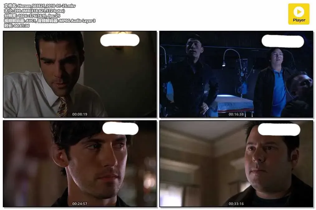 【英雄 第三季 / Heroes S3】(2008) 粵英雙語 576P 惡人與逃亡篇 全25集 4