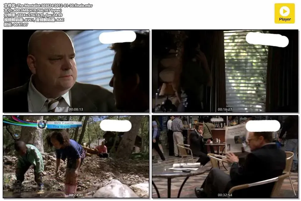 【心計 第三季 / The Mentalist S3】(2010) 粵英雙語 576P 尋找內鬼 商場槍擊結局 4