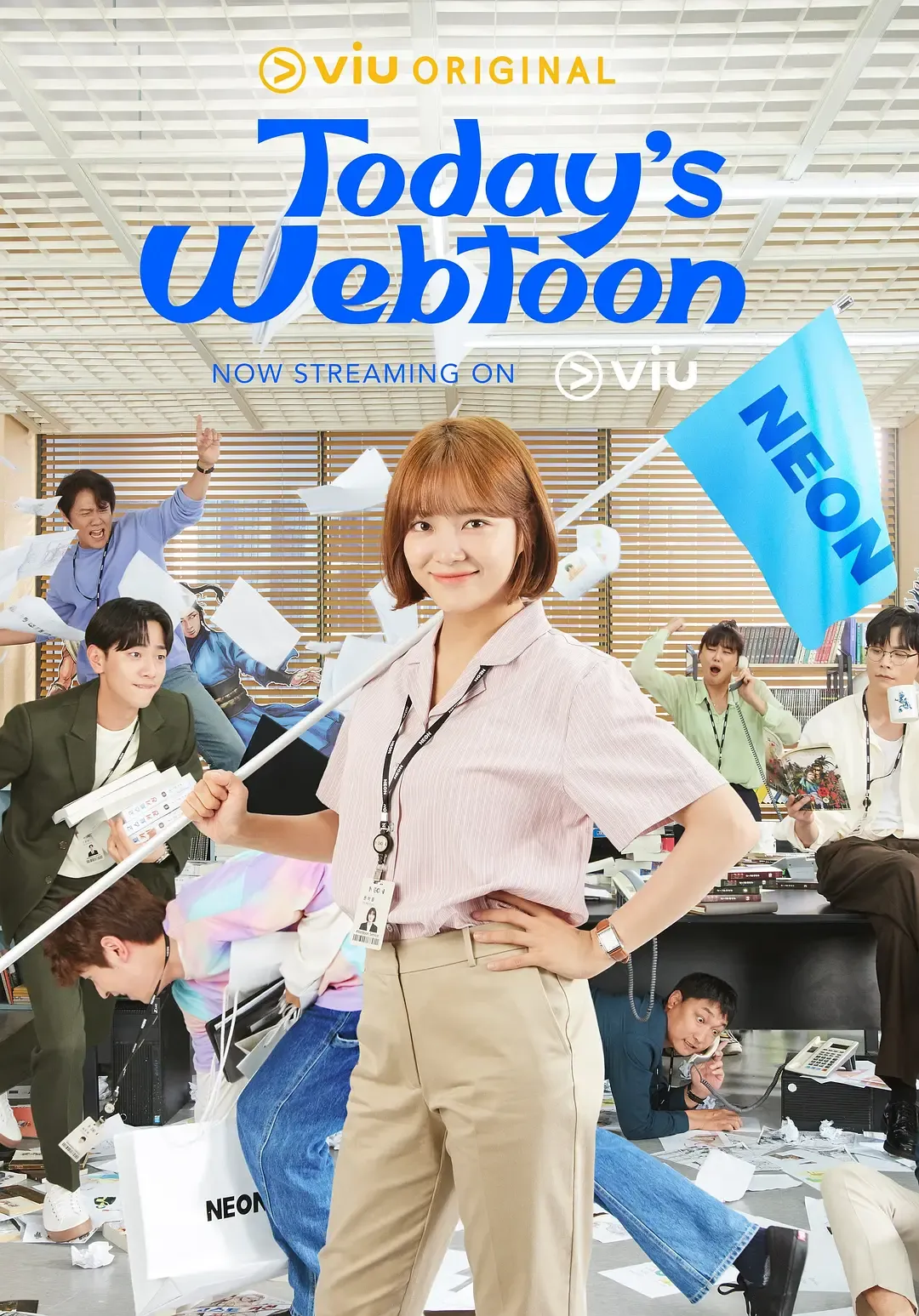 【今日的網漫 / Today’s Webtoon】(2022) 粵語配音 1080P 金世正 崔丹尼爾 熱血勵志職場喜劇