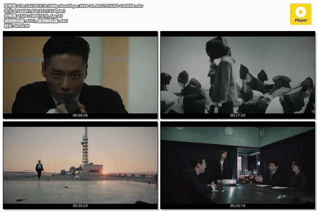 【黑色太阳 / 南宫珉 朴河宣】(2021) 粤韩双语 1080P 漫威级硬核动作谍战韩剧下载 2